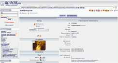 Desktop Screenshot of 2138463.rcmir.com
