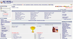 Desktop Screenshot of club.rcmir.com