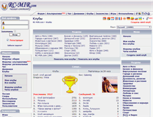 Tablet Screenshot of club.rcmir.com